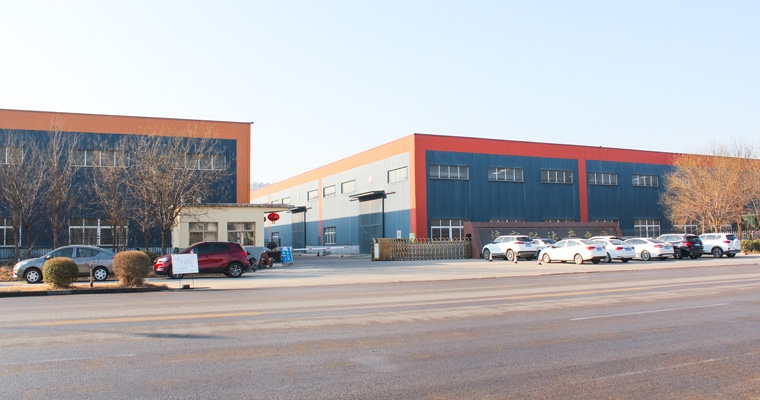 918博天堂集团2021开工大吉